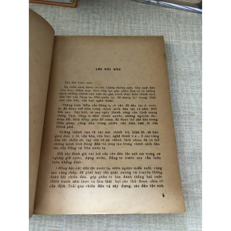 Chặng đường mới-Nông Quốc Chấn 976039