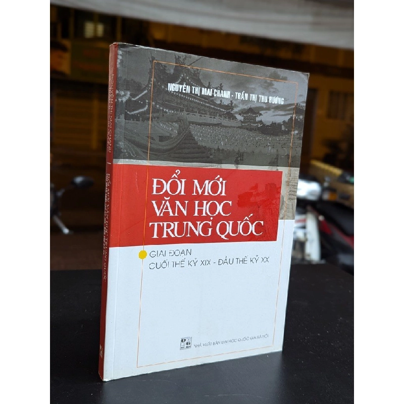Đổi mới văn học trung quốc giai đoạn cuối thế kỷ xix - đầu thế kỷ xx - Nguyễn Thị Mai Chanh & Trần Thị Thu Hương 337099