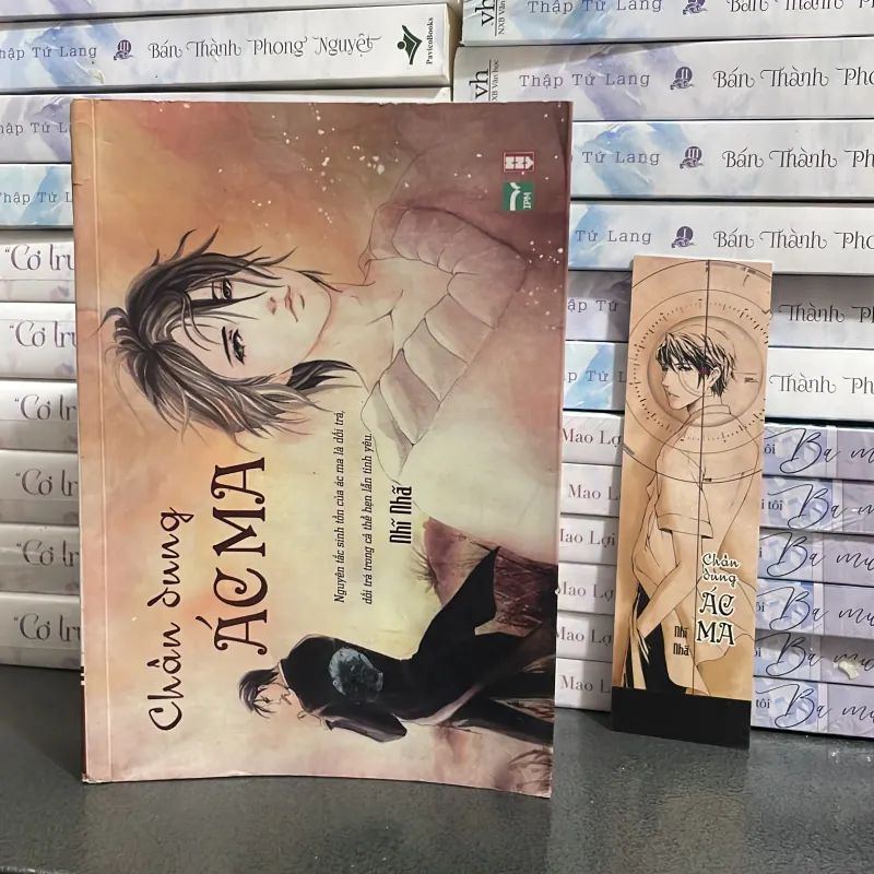 (đam mỹ) - Chân Dung Ác Ma - Nhĩ Nhã 1003786