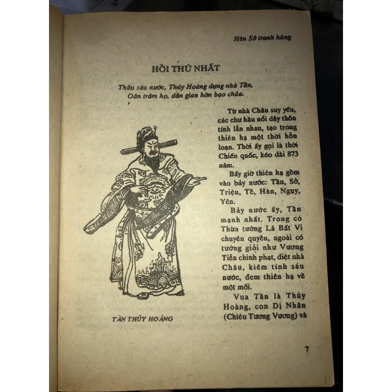 Hán Sở tranh hùng - Mộng Bình Sơn 975013