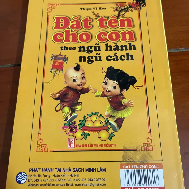 Đặt tên cho con theo ngũ hành ngũ cách Thiệu Vĩ Hoa 1005188