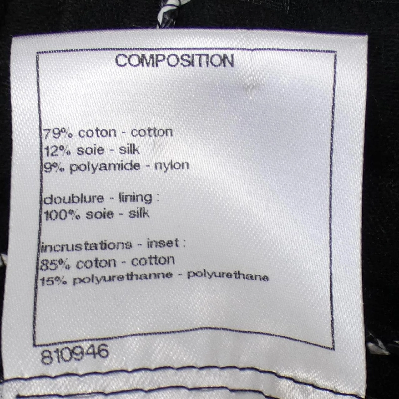 【Mã giảm giá】Chanel CHANEL Đầm 651239