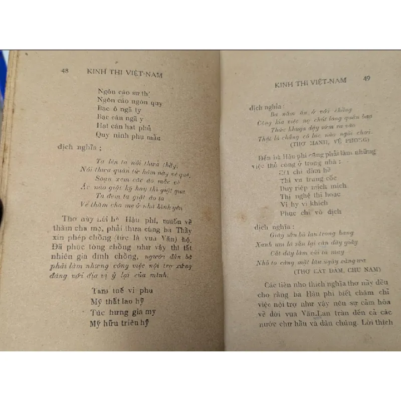 KINH THI VIỆT NAM - TRƯƠNG TỬU 129337