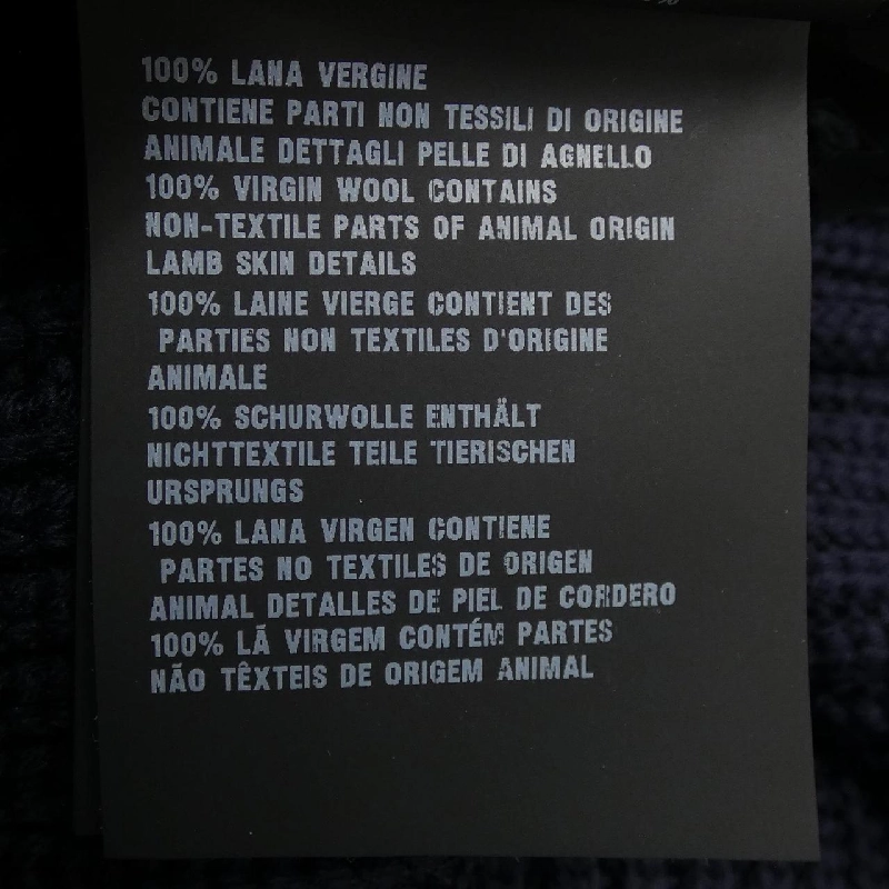 Áo khoác cardigan PRADA P25L91 S232 1VI6 - Hàng hiệu Authentic 824878