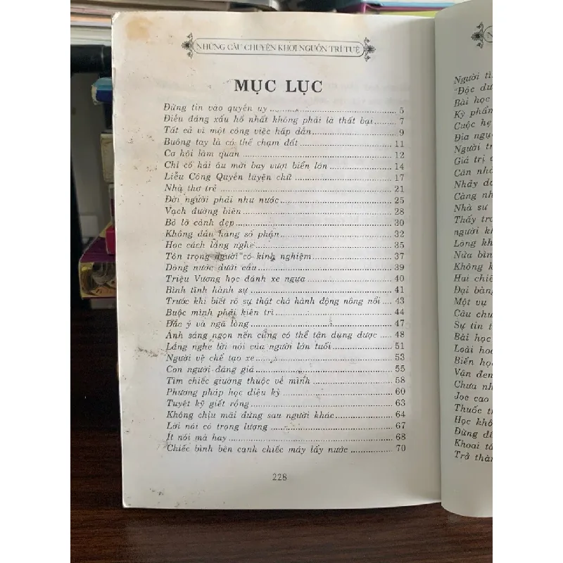 Những câu chuyện khơi nguồn trí tuệ – Trương Thiết Thành 572170