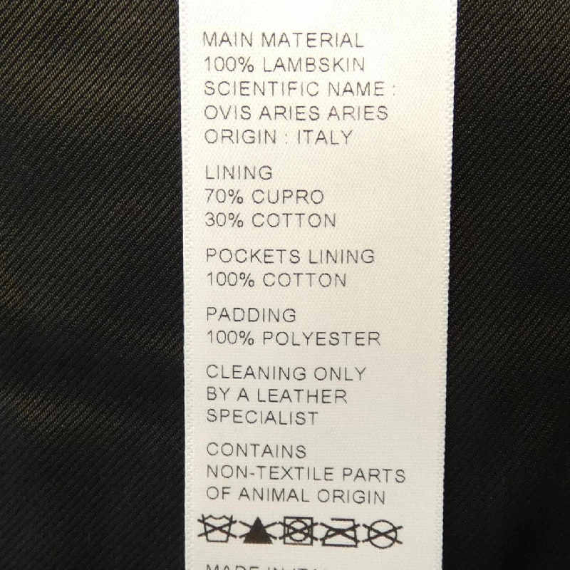 Celine CELINE Áo khoác da - Hàng hiệu Authentic 825564