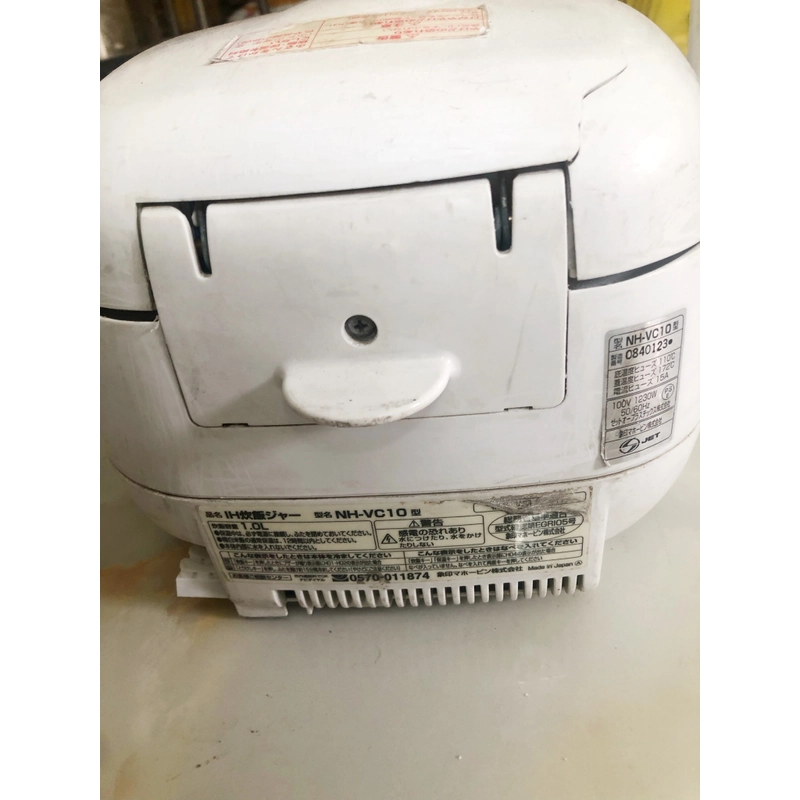 NỒI CƠM ĐIỆN NHẬT BÃI 82578