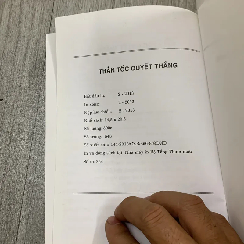 Thần tốc quyết thắng, ban liên lạc bạn chiến đấu quân đoàn 1. 1b4 717858