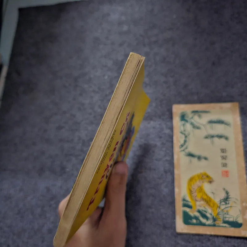 Truyện cổ chọn lọc 736600