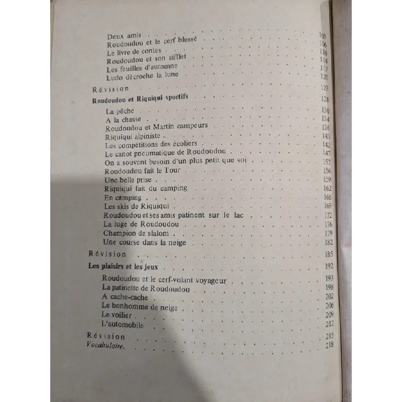 Roudoudou et Riquiqui 708800