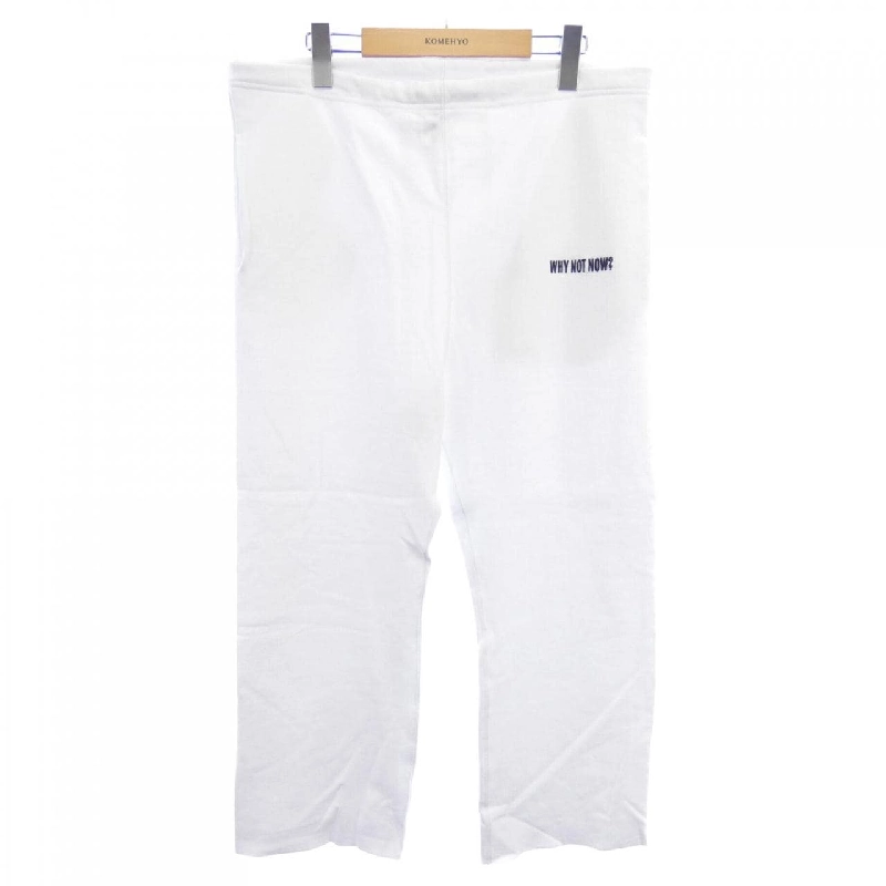 Quần chaos - Hàng hiệu Authentic 818988