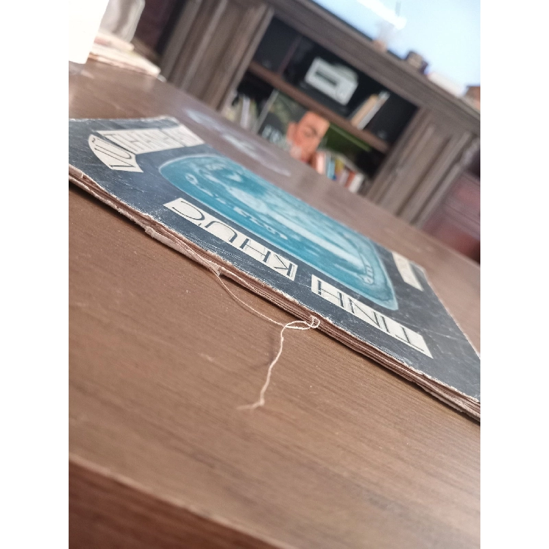 Nhạc quyển Tình khúc Vũ Thành An - Vũ Thành An 976670