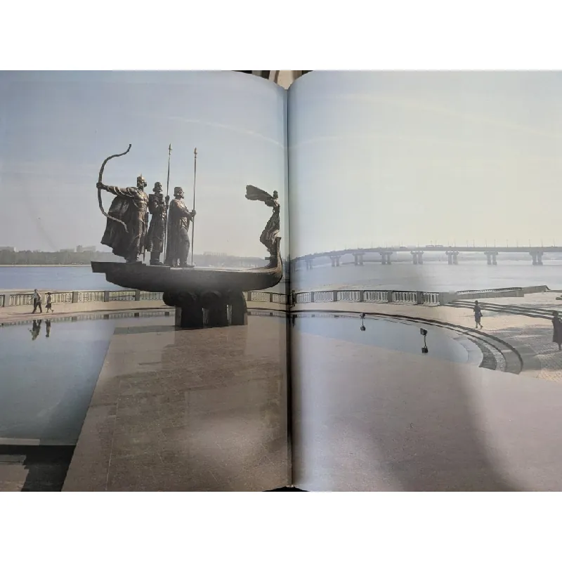 Architecture of the USSR 1917-1987 711375