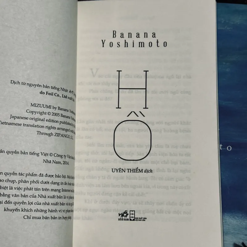 Combo 8 tác phẩm của Banana Yoshimoto 929332