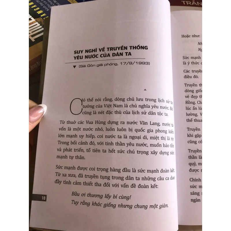 Rạng rỡ những trang sử vàng - Trần Trọng Tân 1004229