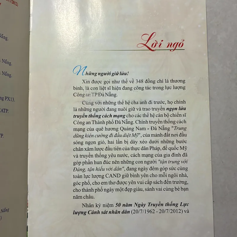 Những người giữ lửa  726904