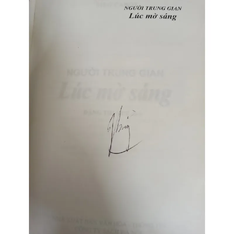 [Phiên Chợ Sách Cũ] Người Trung Gian 6: Lúc Mờ Sáng (2006) - Meg Cabot S1009 558396