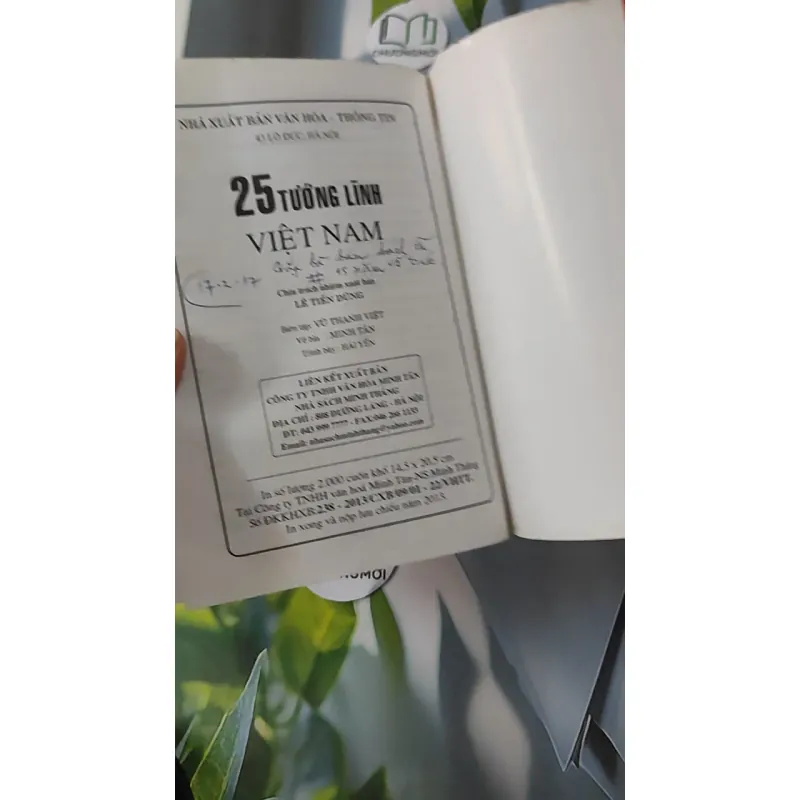 25 tướng lĩnh Việt Nam - Nguyễn Ngọc Phúc 928532