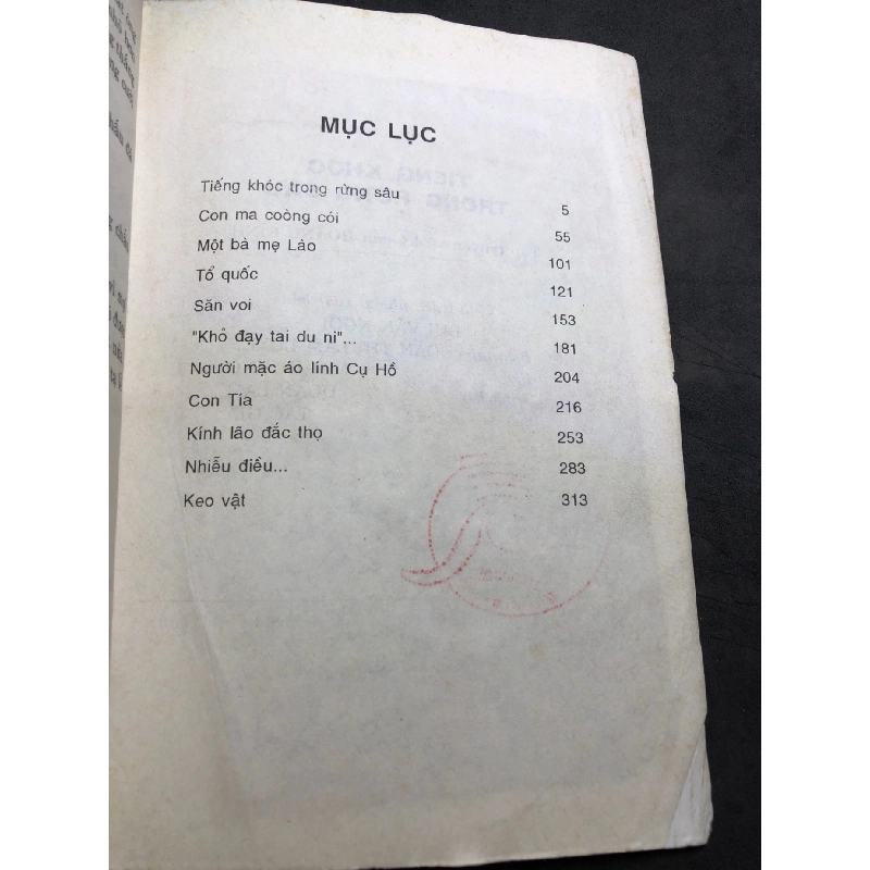 Tiếng khóc trong rừng sâu mới 70% ố cong gáy có dấu mộc và viết nhẹ trang đầu 2000 Hoàng Kính HPB0906 SÁCH VĂN HỌC 914820