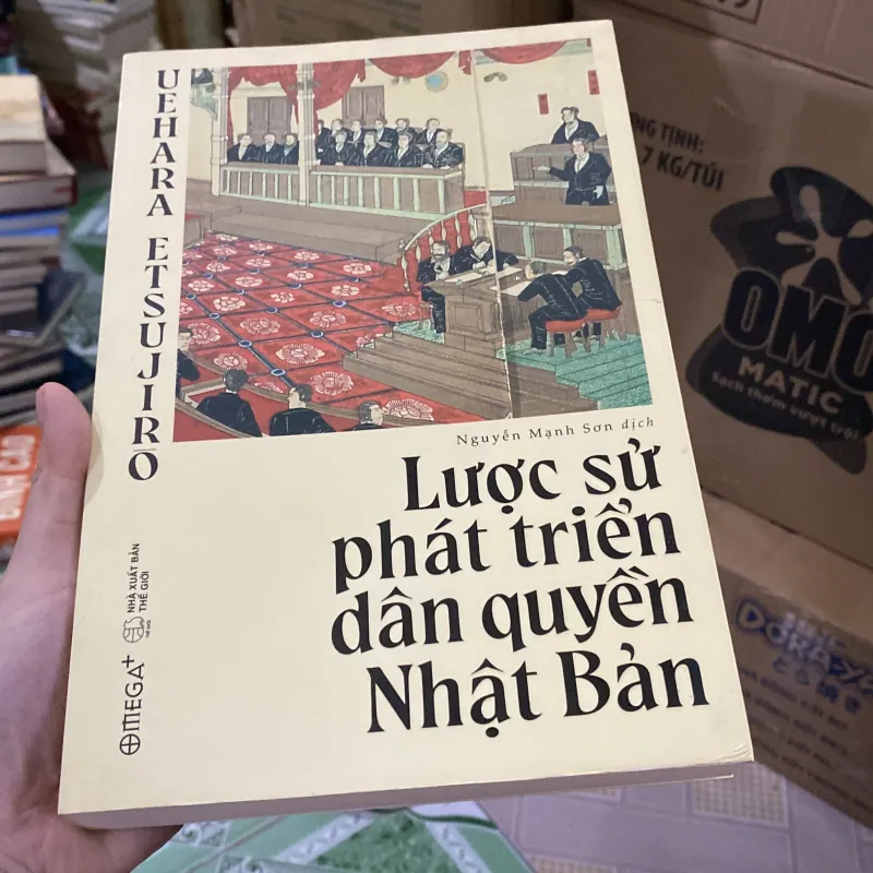 Lược sử phát triển dân quyền Nhật Bản. Tác giả: Uehara Etsujir 995653