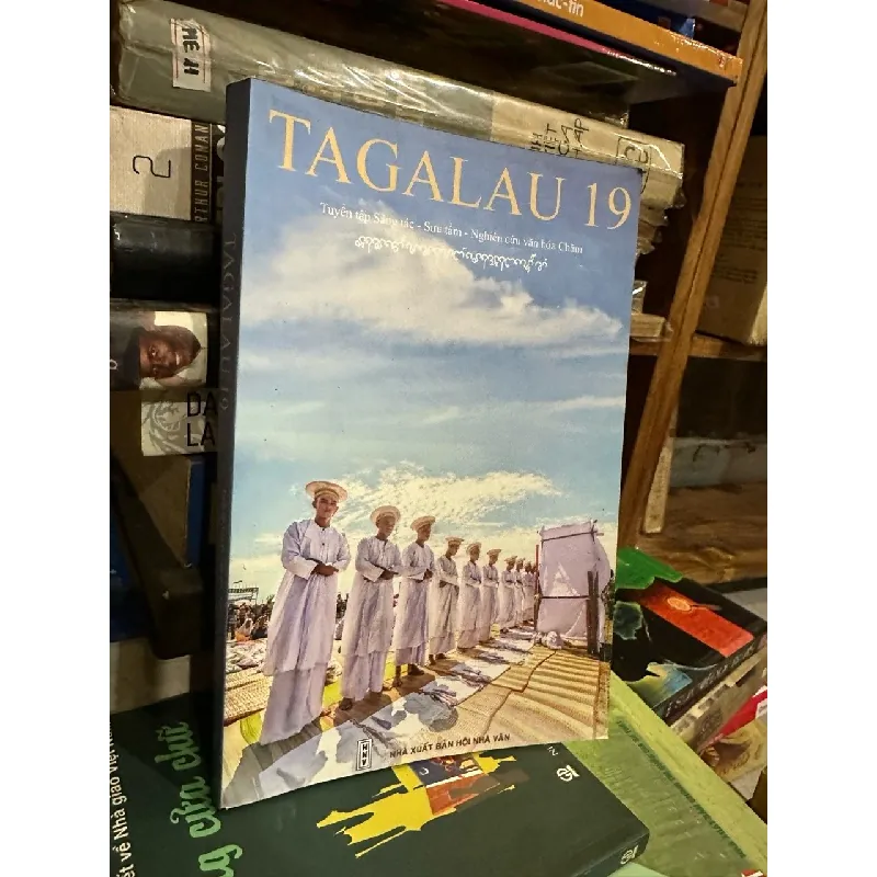 Tagalau 129553