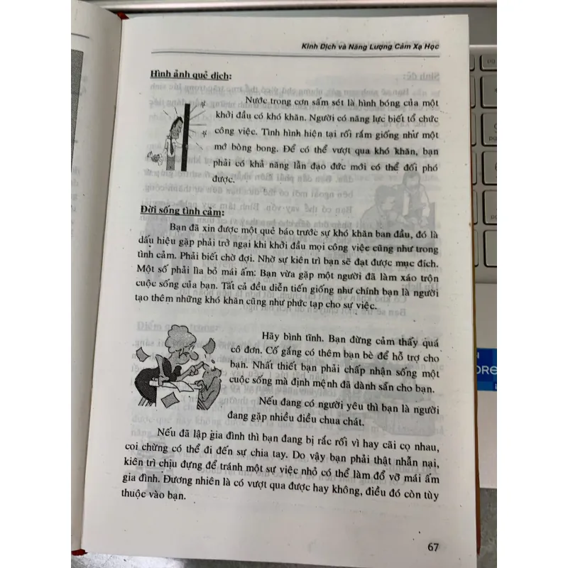 KINH DỊCH & NĂNG LƯỢNG CẢM XẠ HỌC - DƯ QUANG CHÂU, TRẦN VĂN BA, NGUYỄN VĂN LƯỢM 934319