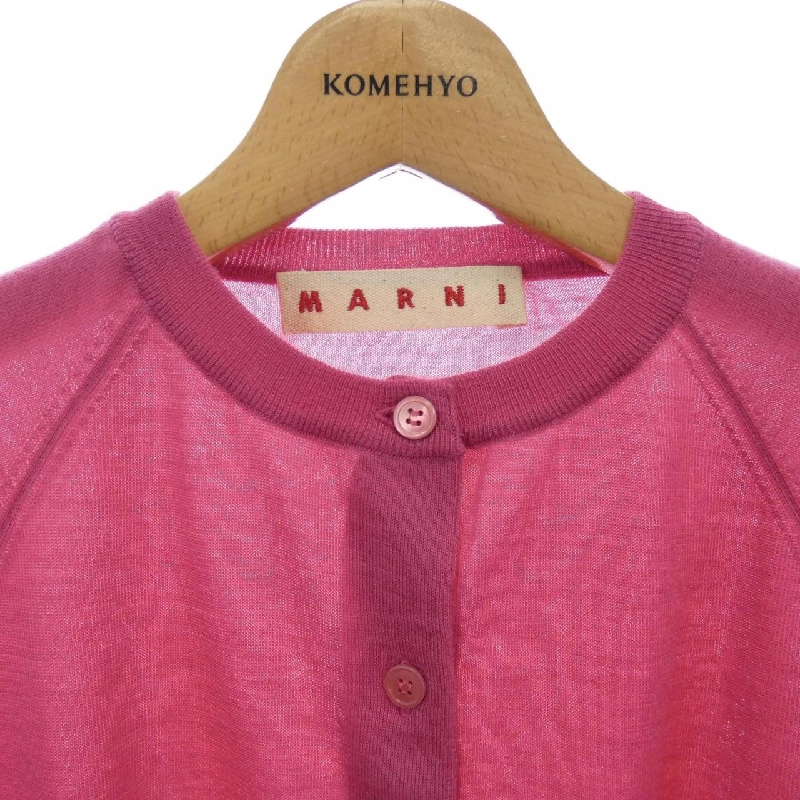 【Mã giảm giá】Áo khoác cardigan MARNI 642475