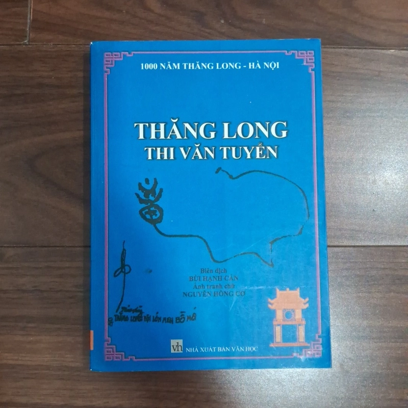 Thăng long thi văn tuyển 518453