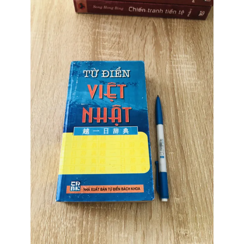 TỪ ĐIỂN VIỆT NHẬT 1004672