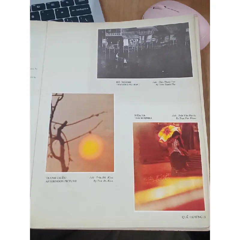 Hình ảnh Quê Hương - CLB Nhiếp ảnh TP.HCM 700641