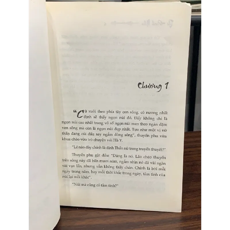 Mê hiệp ký tập 1- Thi Định Như 693322