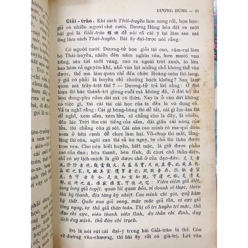 Nho Giáo - Trần Trọng Kim ( Trọn Bộ 2 Tập ) 131383
