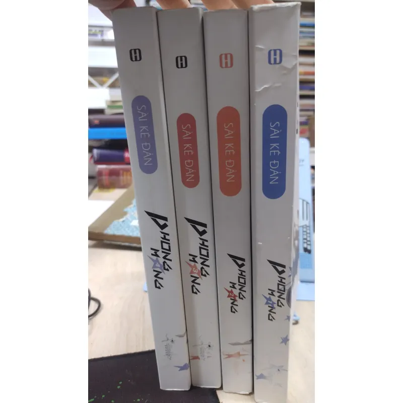 Sách: Phong Mang - TG: Sài Kê Đản (Trọn bộ 4 tập) (B3) 1020491