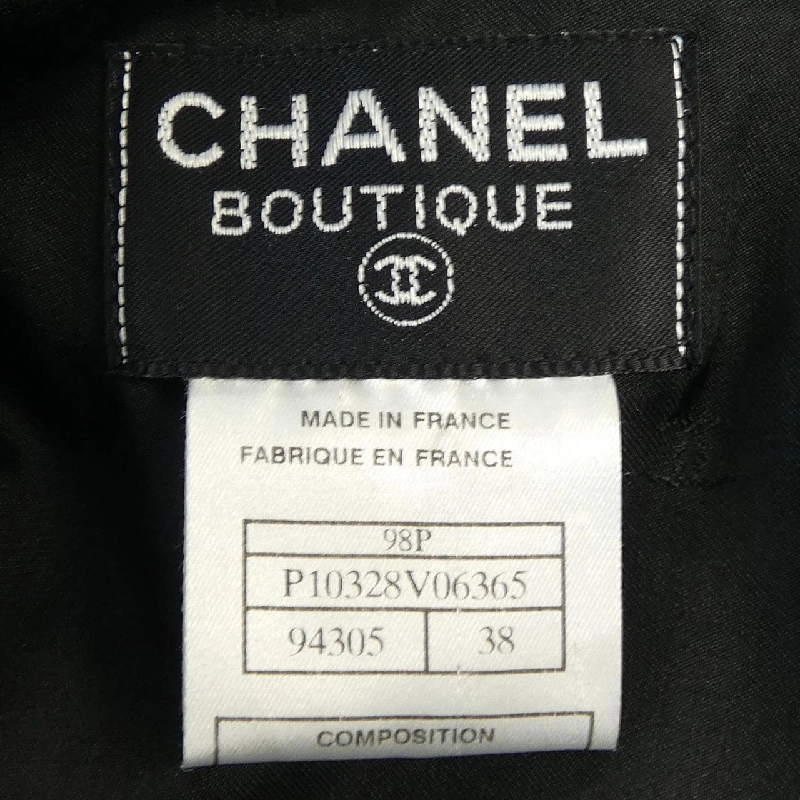 【Mã giảm giá】【Cổ điển】Chanel CHANEL Đầm 649098