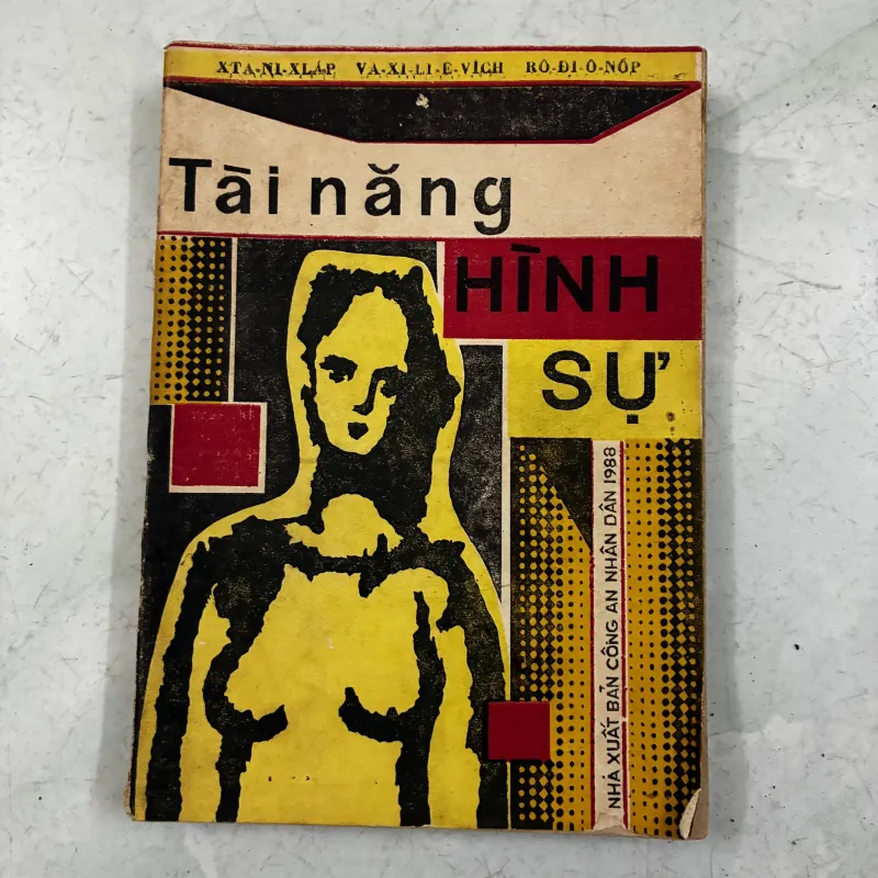 Tài năng hình sự 1024620