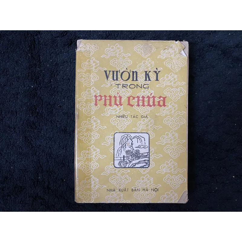 Vườn kỳ trong phủ chúa 1004217