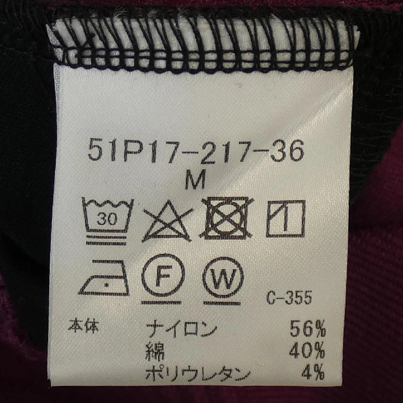 BLACK LABEL CRESTBRIDGE - Hàng hiệu Authentic 897504