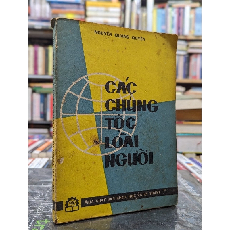 Các chủng tộc loài người - Nguyễn Quang Quyền 121883