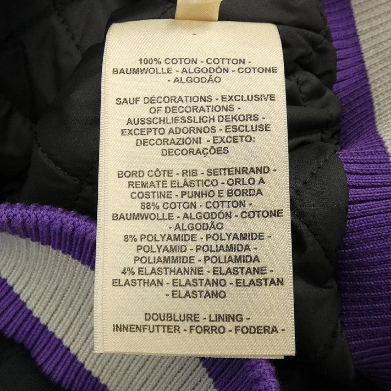 Áo khoác HERMES FIGURE ARTISTIQUE VARSITY EMBROIDE 3H4208DD - Hàng hiệu Authentic 812174