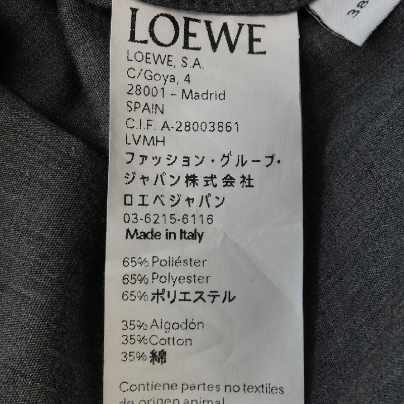 Áo sơ mi LOEWE D2289420GA 629322