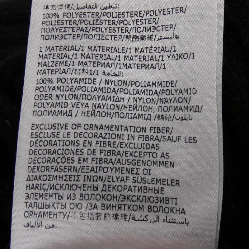 MONCLER H20939F00017 Áo len - Hàng hiệu Chính hãng 775033