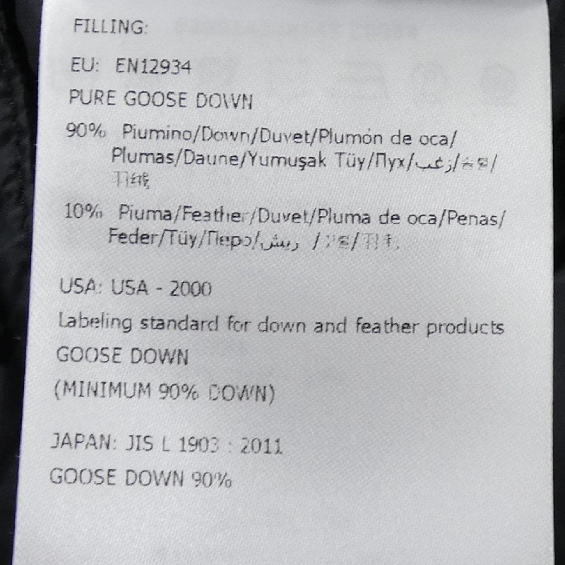 MONCLER BILLECART Áo gile - Hàng hiệu Chính hãng 891920