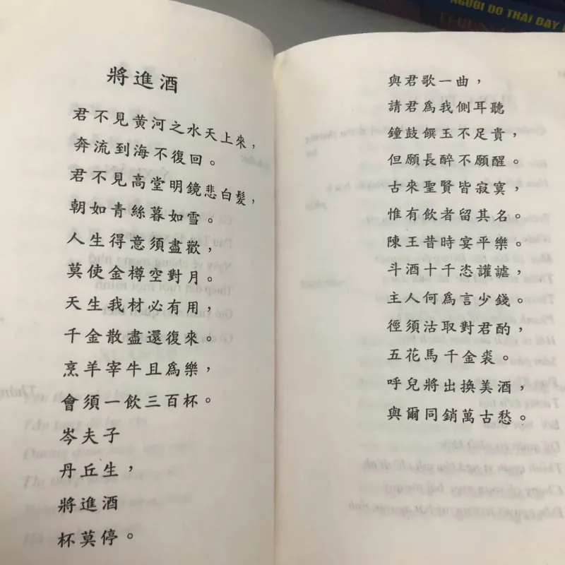 Sách "TÚY THÌ CA" (Bản dịch thơ Đường) 597634