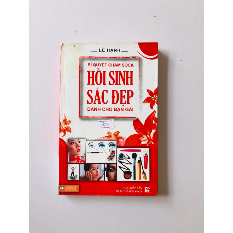 HỒI SINH SẮC ĐẸP  - 295 trang, nxb: 2009 320290