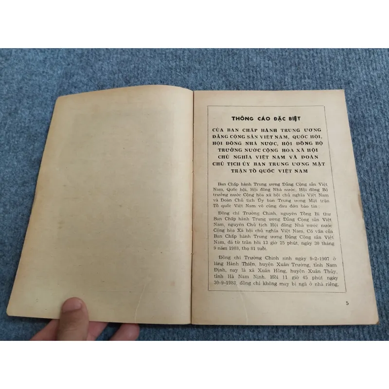 TÁC PHẨM VĂN HỌC SỐ 8 NĂM 1988 689536