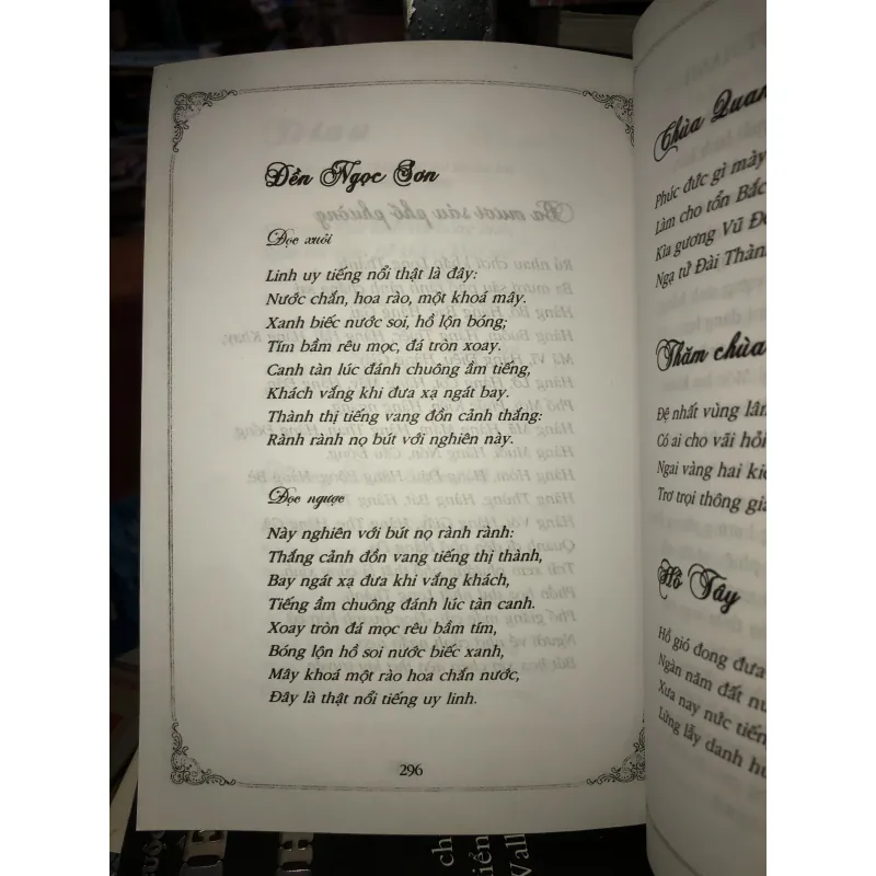 Thăng Long thi tuyển - Đặng Minh Dũng 760004