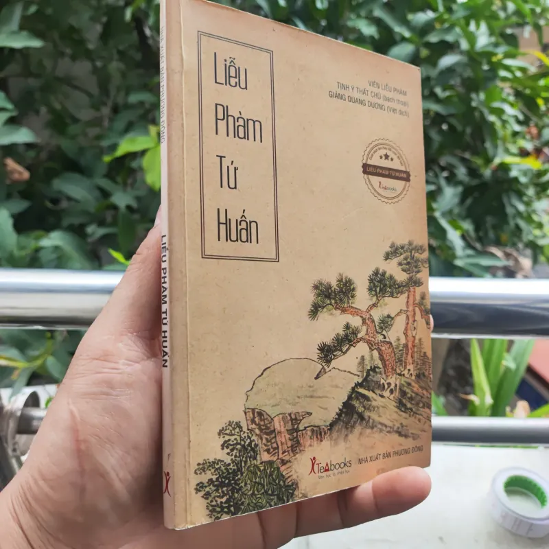 Liễu Phàm Tứ Huấn  928907