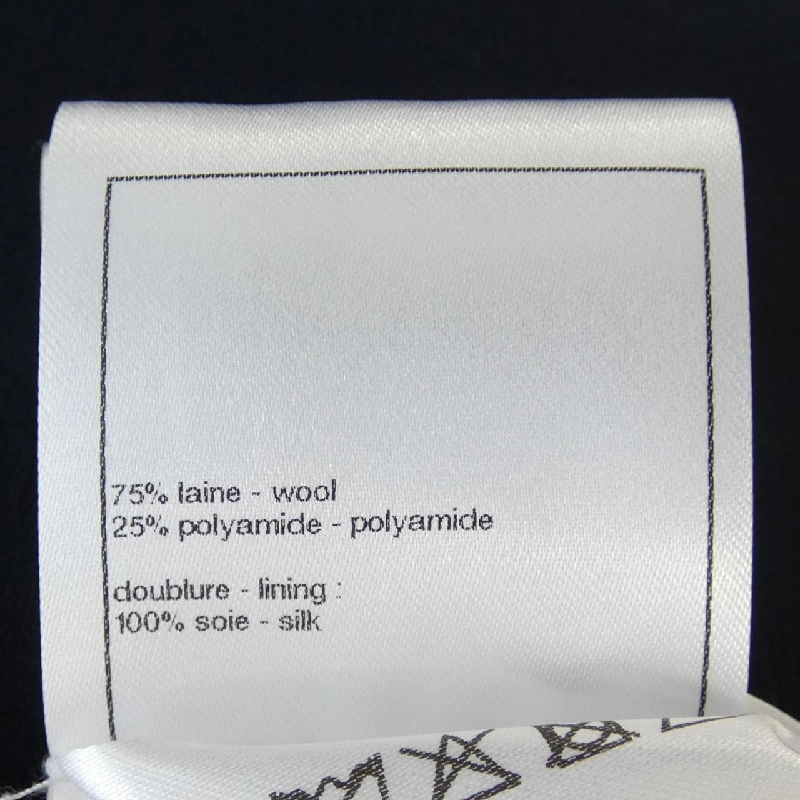 【Khuyến mãi】Áo khoác không cổ CHANEL 642062