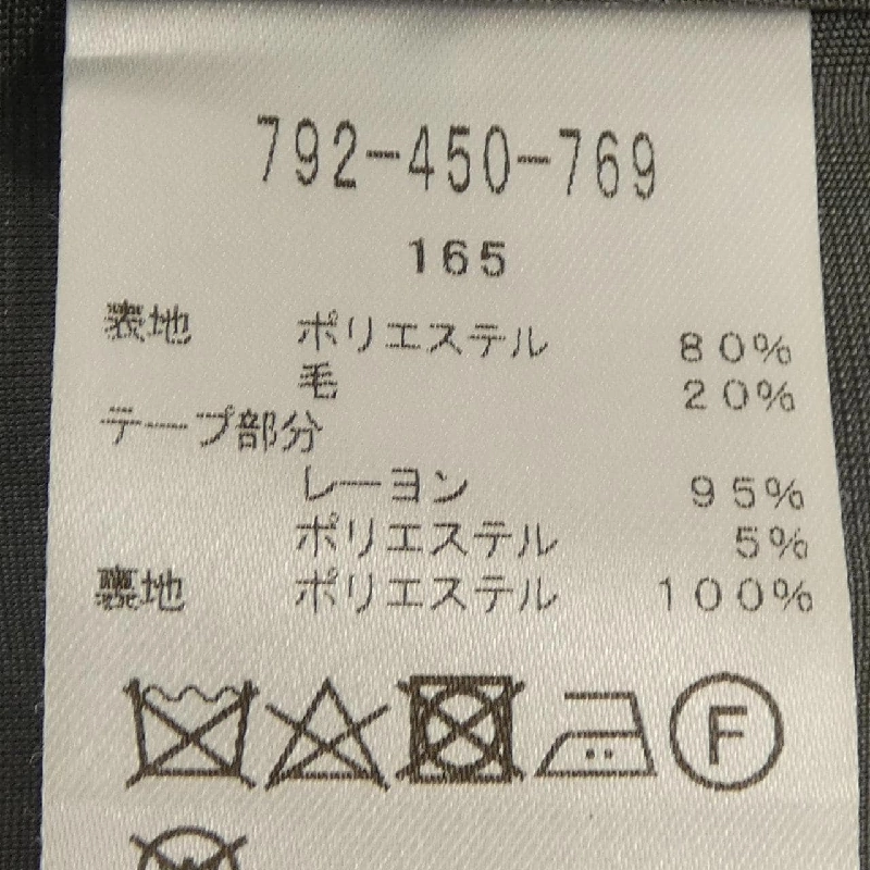 Áo khoác FIROSA 629702