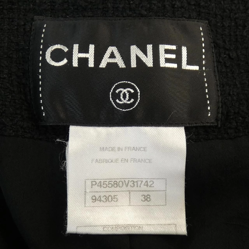 【Khuyến mãi】Áo khoác không cổ CHANEL 638733